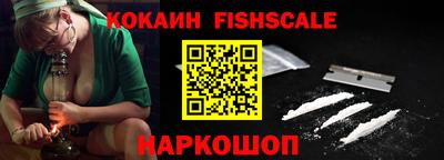 ПСИЛОЦИБИНОВЫЕ ГРИБЫ Нальчик
