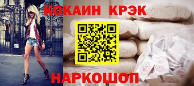 ПСИЛОЦИБИНОВЫЕ ГРИБЫ Нальчик