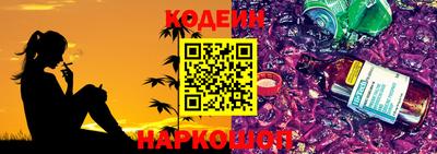 ПСИЛОЦИБИНОВЫЕ ГРИБЫ Нальчик