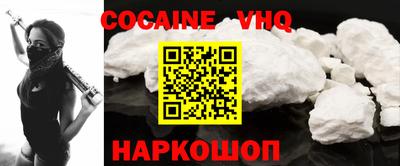 ПСИЛОЦИБИНОВЫЕ ГРИБЫ Нальчик