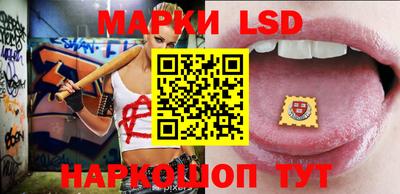ПСИЛОЦИБИНОВЫЕ ГРИБЫ Нальчик