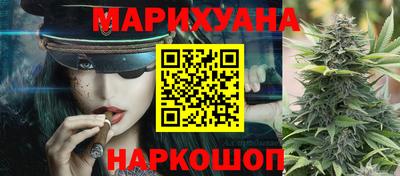 ПСИЛОЦИБИНОВЫЕ ГРИБЫ Нальчик