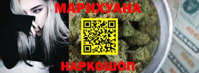 трава Нарткала