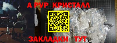 ПСИЛОЦИБИНОВЫЕ ГРИБЫ Нальчик