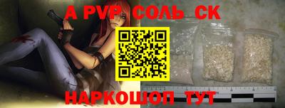 ПСИЛОЦИБИНОВЫЕ ГРИБЫ Нальчик