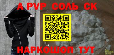 ПСИЛОЦИБИНОВЫЕ ГРИБЫ Нальчик