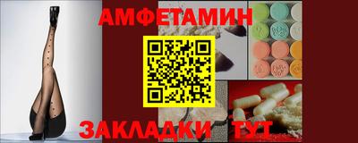 ПСИЛОЦИБИНОВЫЕ ГРИБЫ Нальчик