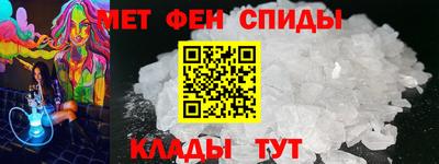 трава Нарткала