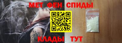 трава Нарткала