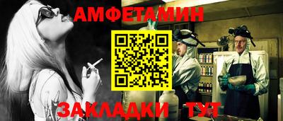 ПСИЛОЦИБИНОВЫЕ ГРИБЫ Нальчик