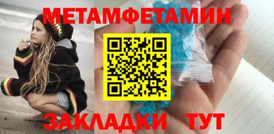 трава Нарткала
