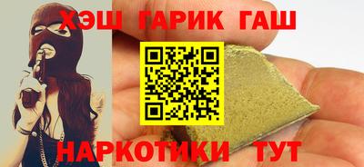 ПСИЛОЦИБИНОВЫЕ ГРИБЫ Нальчик